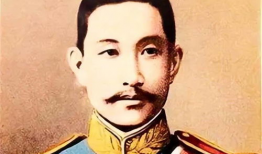 蔡锷的电视剧,铁血男儿传奇人生