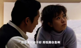 双面胶电视剧在线观看,情感纠葛，命运抉择