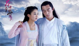 花千骨 电视剧,爱恨情仇，仙魔之恋的悲歌