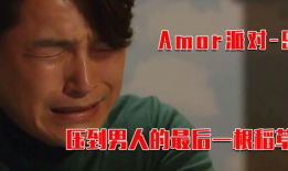 韩国电视剧姐姐还活着,揭秘生死轮回的悬疑传奇