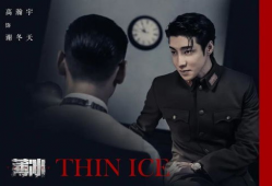 收视率高电视剧,收视爆表！盘点年度最受欢迎电视剧