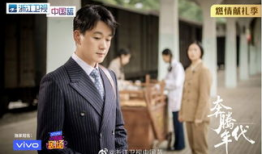 卫视电视剧,穿越时空的爱恋