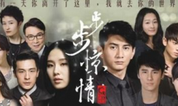 电视剧 大全,穿越时空的视听盛宴