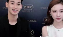 网红明星直播卖货,网红明星引领电商新时代