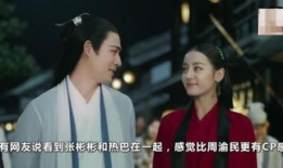 最新电视剧网,揭秘最新电视剧背后的奇幻世界