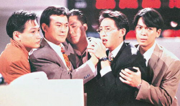 文东会电视剧全集,风云再起，兄弟情深