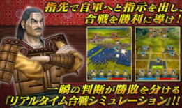 王者天下漫画,从战国烽火到一统天下