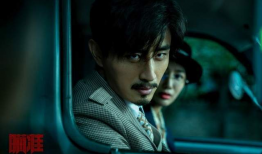 绝路电视剧,逆境重生，命运转折点