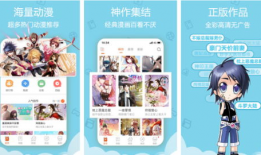 日本漫画app,揭秘日本热门漫画APP的魅力世界