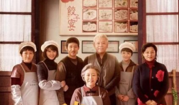 姥姥的饺子馆电视剧,传承美味，温暖人生