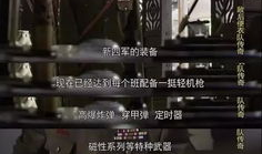 穿甲弹电视剧,烽火岁月里的青春传奇