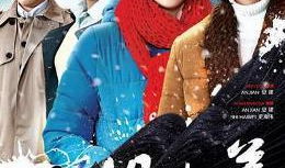 电视剧《姐妹兄弟》,血脉相连，命运交织的家族传奇