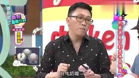 吃瓜群众娱乐大爆料,吃瓜群众娱乐大爆料，明星幕后故事全曝光！