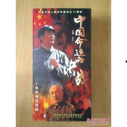 古月电视剧,穿越时空的青春岁月