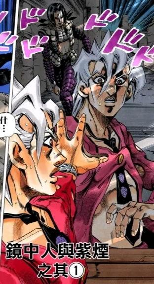 jojo黄金之风漫画,黄金之风中的热血传奇